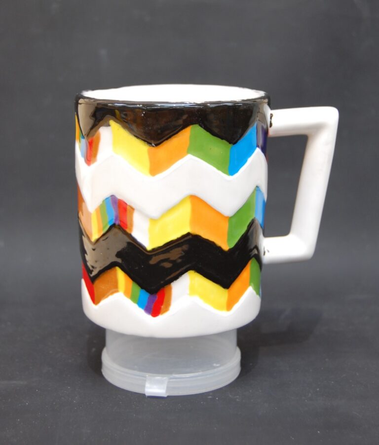 Chevron travel mug
