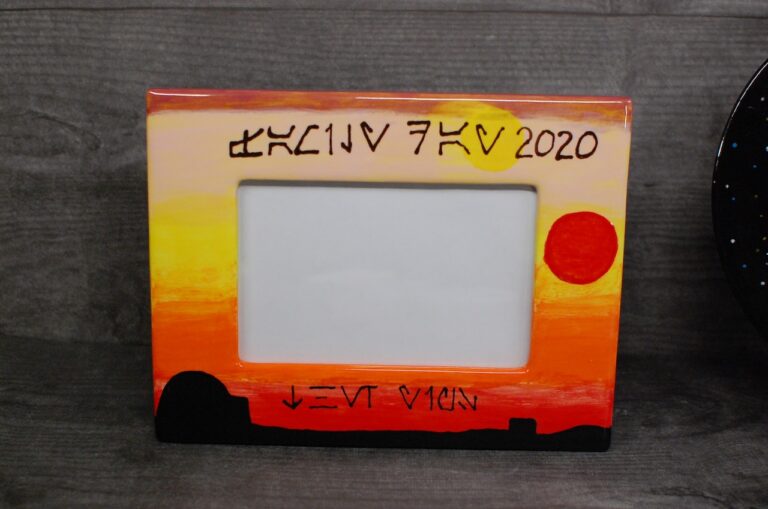 Sunset frame